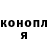 Кетамин VHQ 1800thedrew
