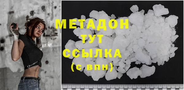 дурь Баксан