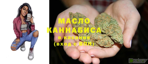 дурь Баксан