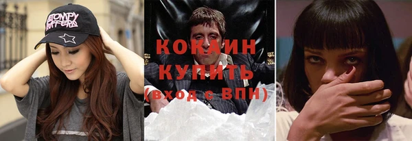 дурь Баксан