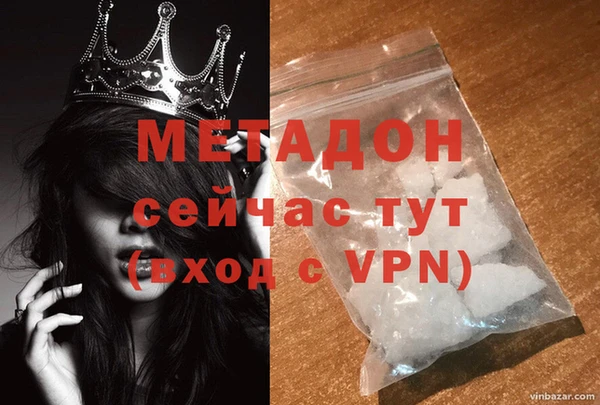 дурь Баксан