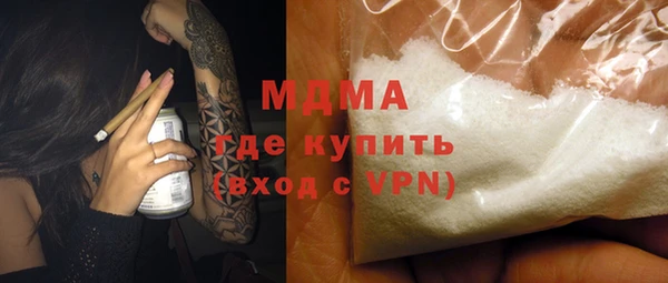 дурь Баксан