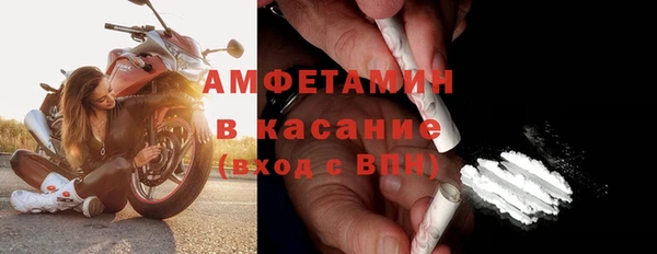 дурь Баксан