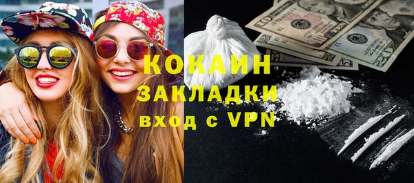 дурь Баксан