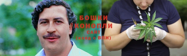 героин Балахна