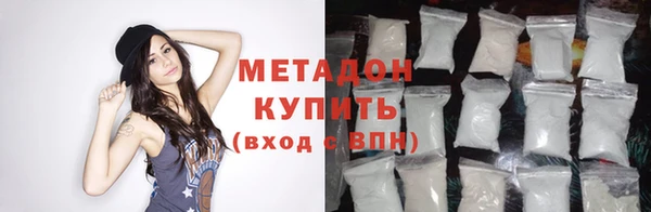 индика Балабаново