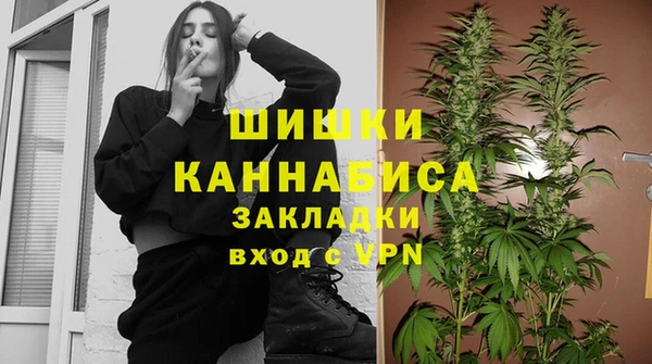 дурь Баксан