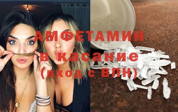 дурь Баксан