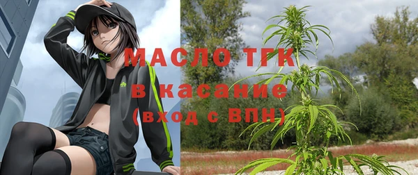 героин Балахна