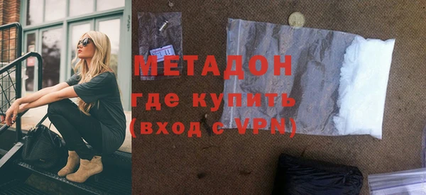 индика Балабаново