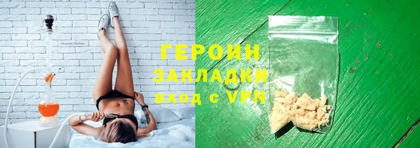 индика Балабаново