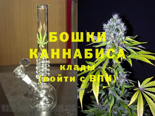 дурь Баксан