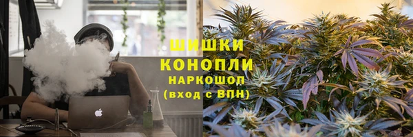 дурь Баксан