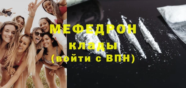 дурь Баксан