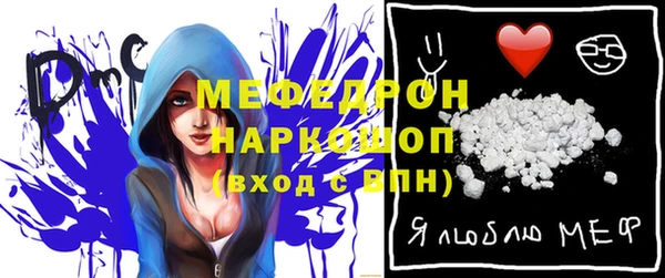 героин Балахна