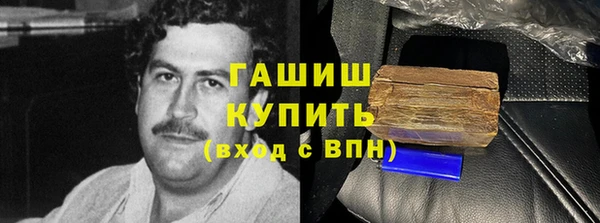 индика Балабаново