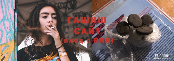 героин Балахна