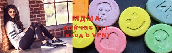 дурь Баксан