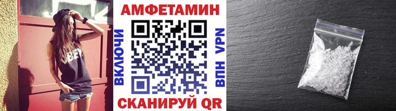 Первитин пудра  Ленинск 